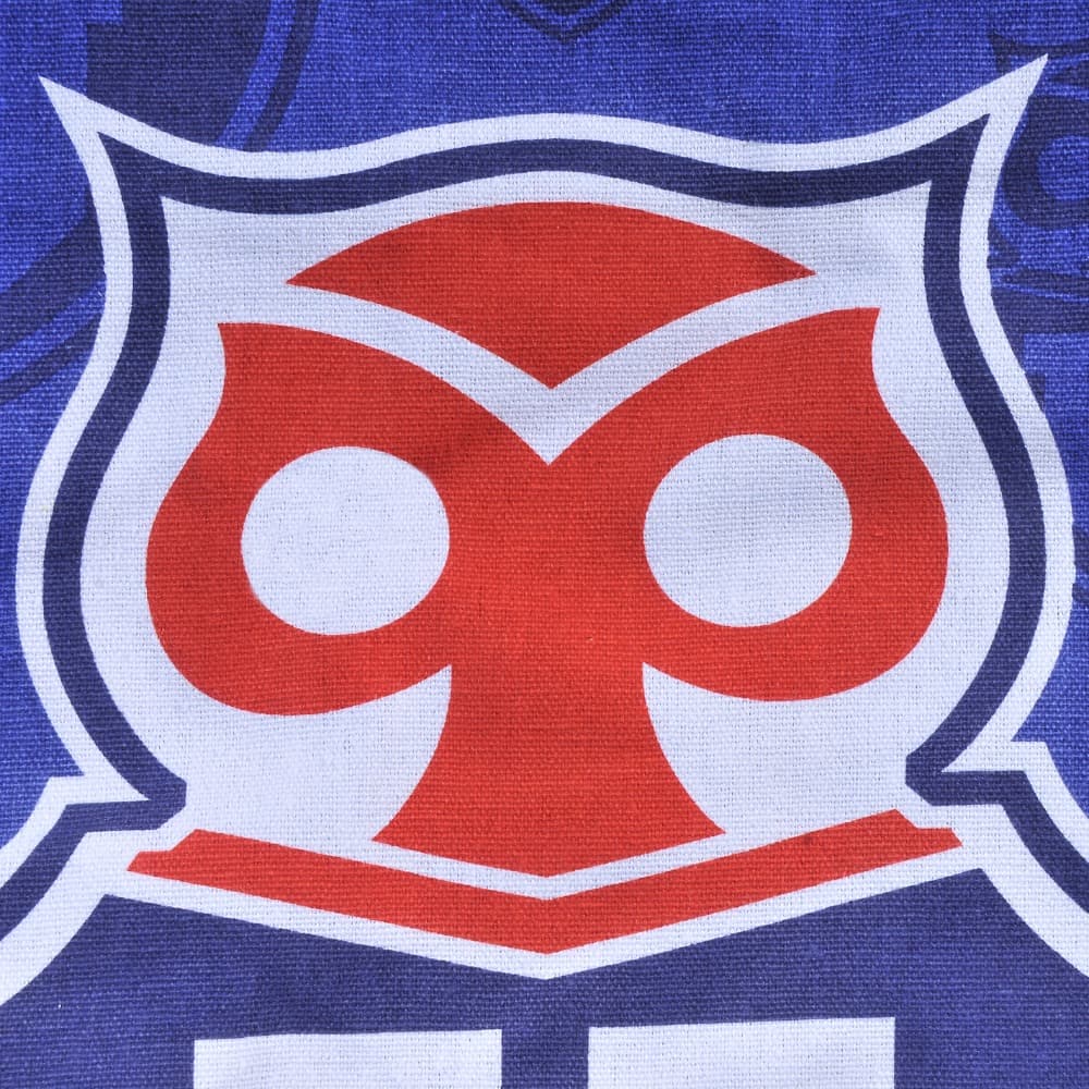 zoom del Delantal De Cocina 70X80 color azul con el logo de la U De Chile mashini